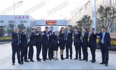 安徽凯发k8(中国)天生赢家,凯发一触即发,凯发K8国际首页泵阀员工风采