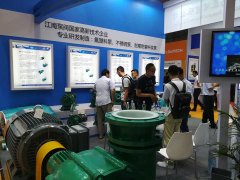世环会凯发k8(中国)天生赢家,凯发一触即发,凯发K8国际首页工作人员答疑中