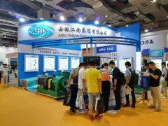 凯发k8(中国)天生赢家,凯发一触即发,凯发K8国际首页泵阀展厅受到广大客户的咨询